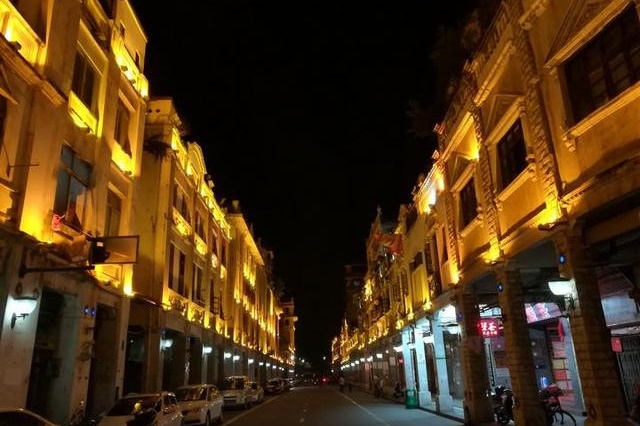 China's Arcade City